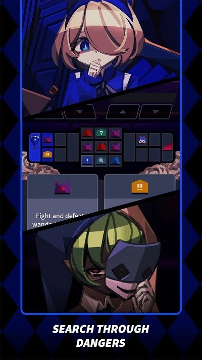 玫瑰之影2安卓版