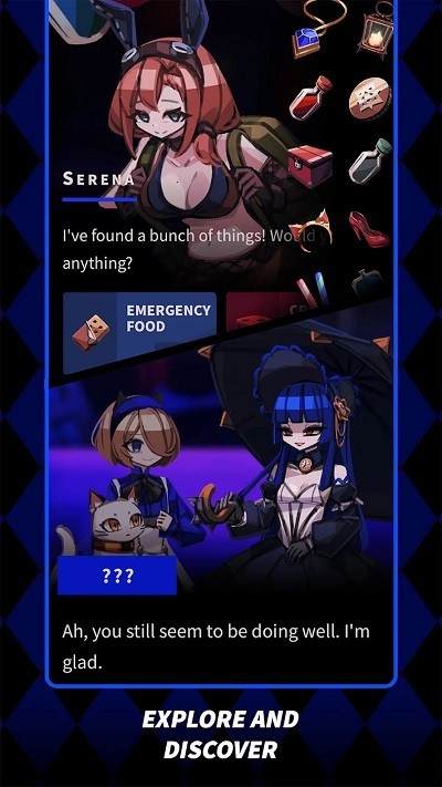 玫瑰之影2安卓版