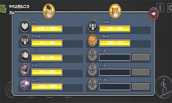 塞尼亚和奥斯卡大战僵尸安卓版