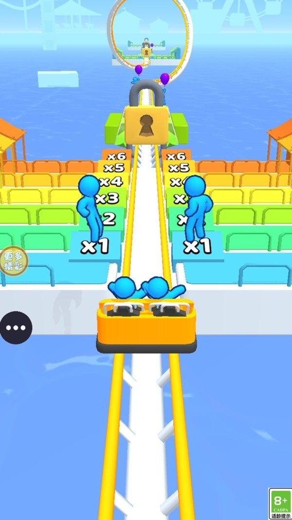 狂飙过山车游戏官方版