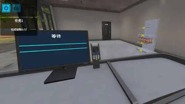 逆袭的厂长大人游戏安卓版