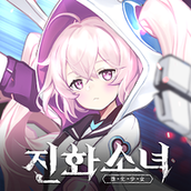 少女进化论手机版
