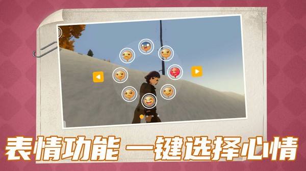 光子精灵游戏