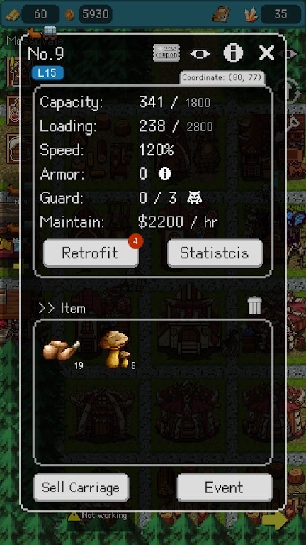 哥布林商队最新版