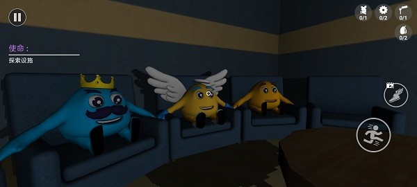 Peu不是怪物最新版