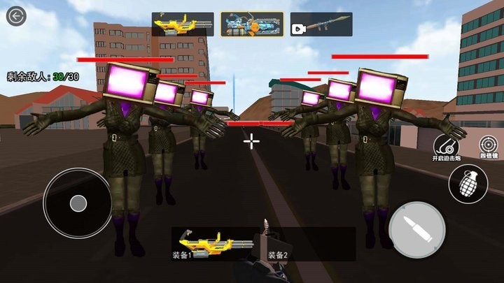 邪恶女电视人模拟安卓版