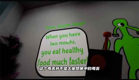 班班幼儿园第四章最新版