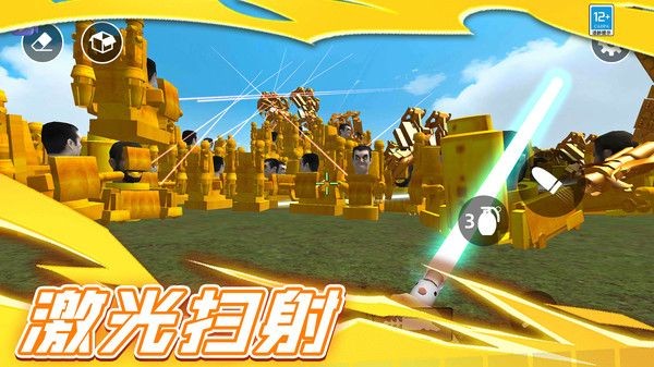 黄金巨兽游戏手机版