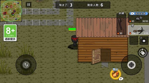 我射击贼棒准最新版游戏