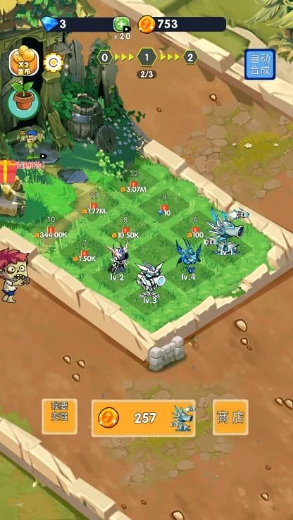 豌豆英雄游戏安卓版