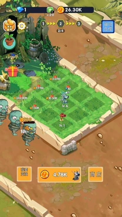 豌豆英雄游戏安卓版