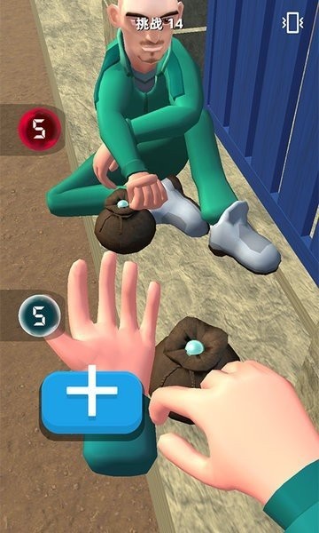 生存大师3D游戏最新版