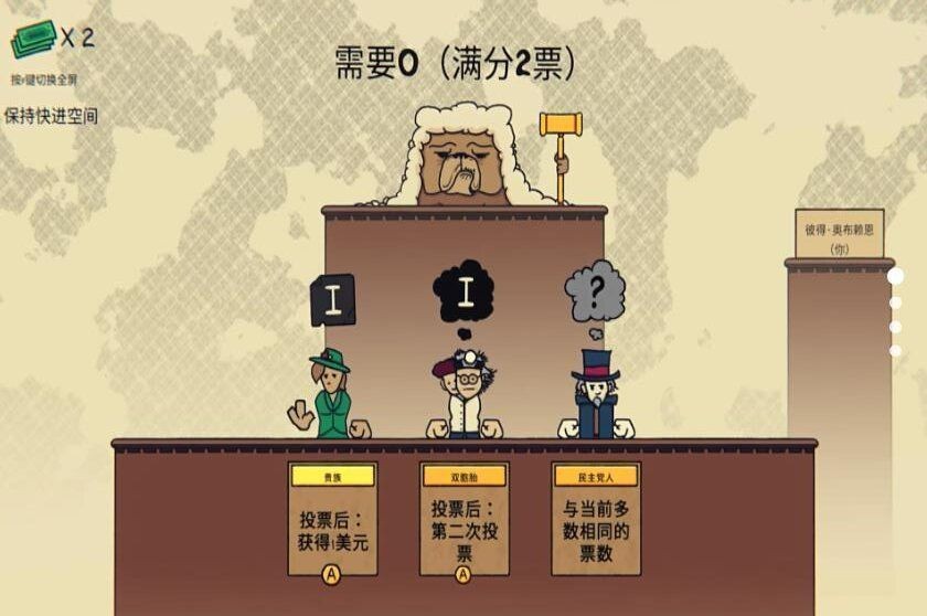 荒野执法官游戏正版