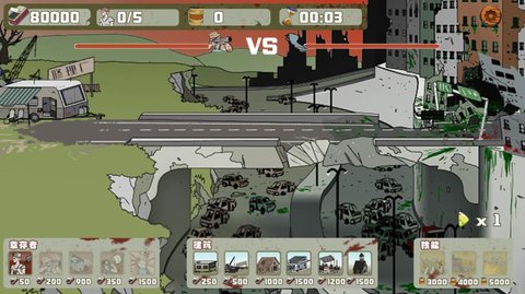 摸摸鱼建筑队大战僵尸游戏