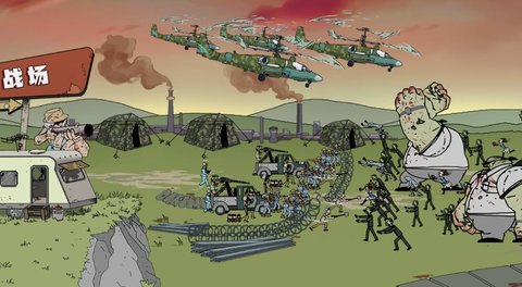 摸摸鱼建筑队大战僵尸游戏