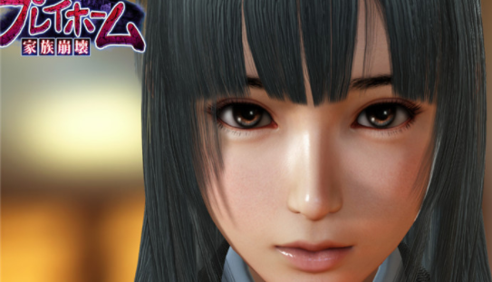 家族崩坏汉化版手游
