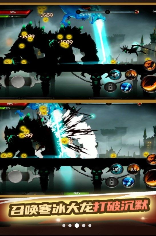 火柴人武林大会游戏安卓版