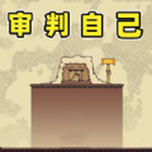 荒野执法官游戏正版