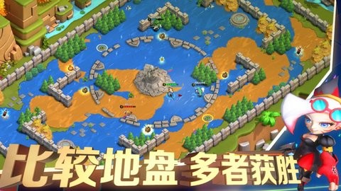 隐形战争手游