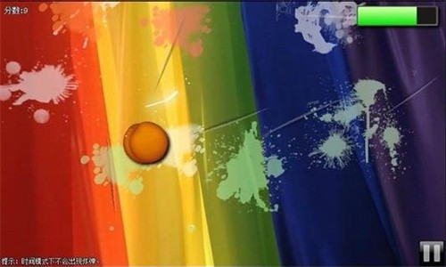 快刀切水果3手游