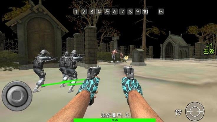 末日空城对决游戏安卓版