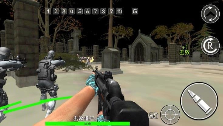 末日空城对决游戏安卓版