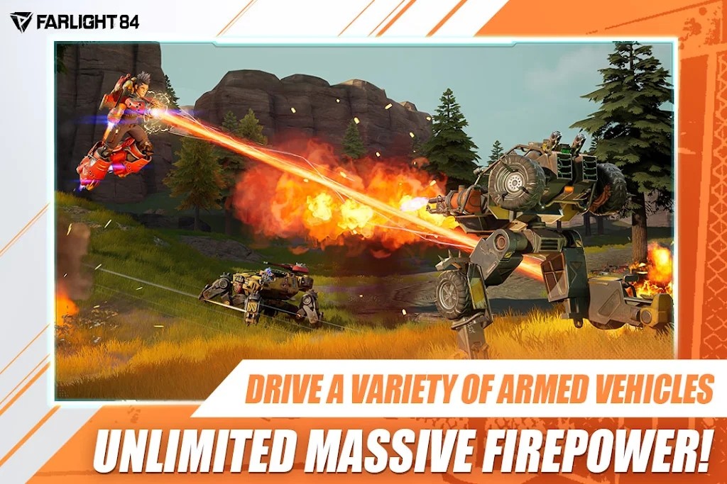 远光大逃杀最新版