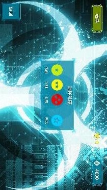 僵尸城防御中文版