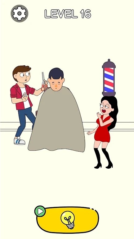 棘手的冒险游戏最新版