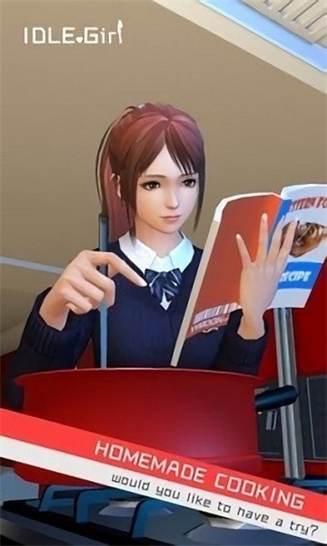 ai动漫虚拟女友游戏