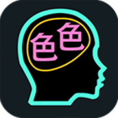 人类属性测试器游戏