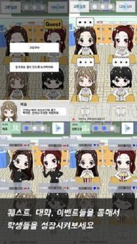 不对劲的监考老师游戏