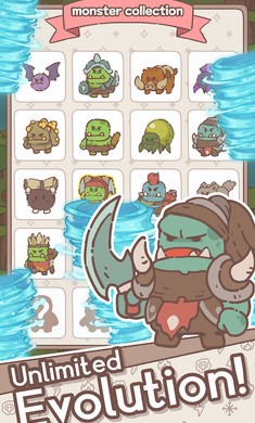 魔法防御手机版