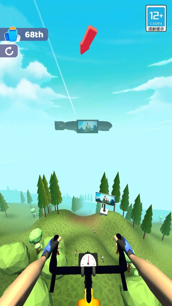 一起来骑车游戏安卓版