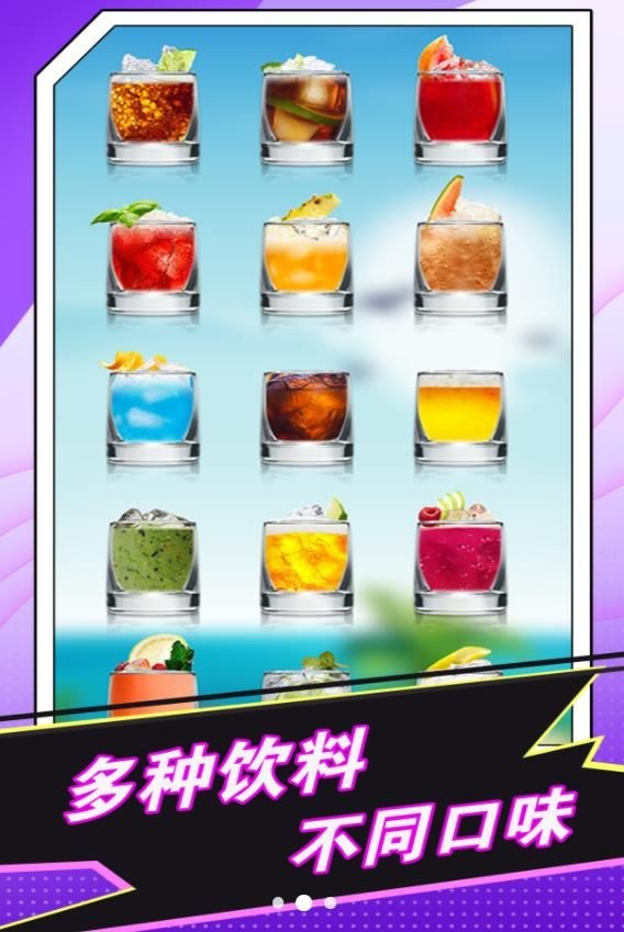 各种假装模拟器游戏安卓版