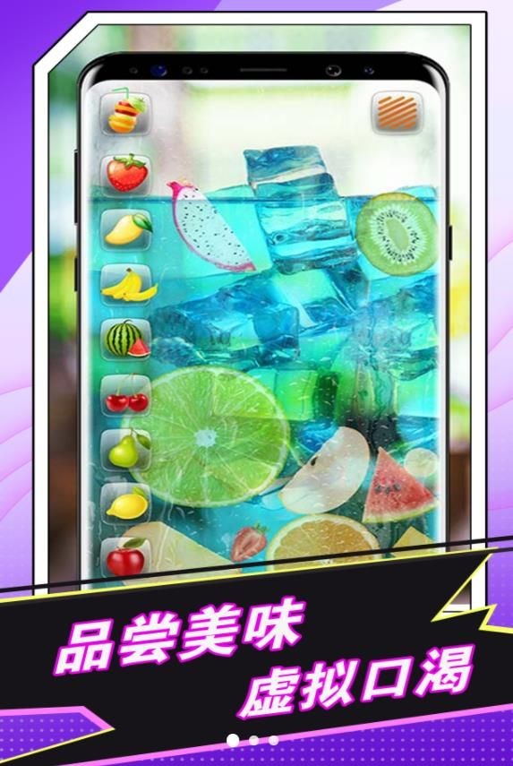 各种假装模拟器游戏安卓版