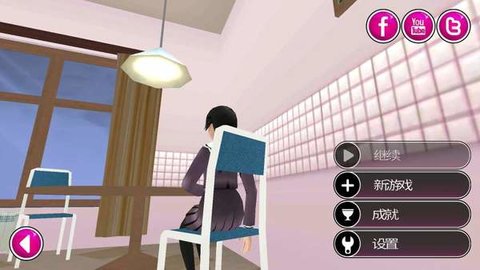 病娇模拟器汉化版