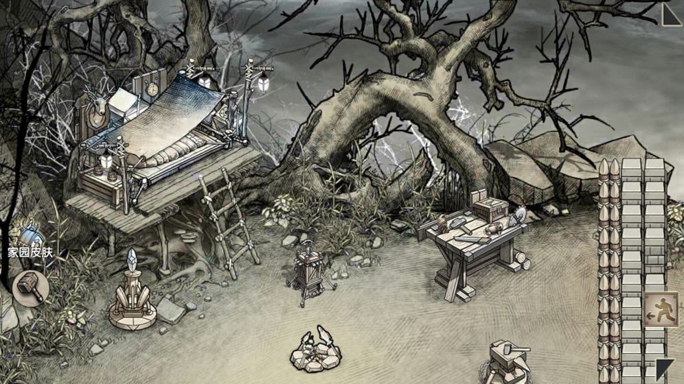 荒岛求生辉哥同款内置菜单