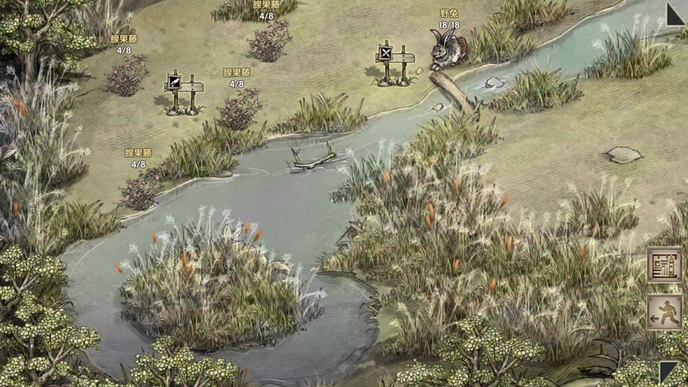 荒岛求生辉哥同款内置菜单