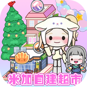 我的城市童话世界游戏安卓版