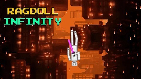 布娃娃玩沙盒安卓正式版