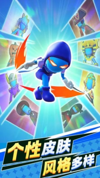 猪突猛进游戏最新版