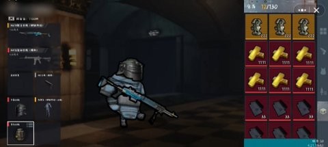 修勾地铁逃生安卓版