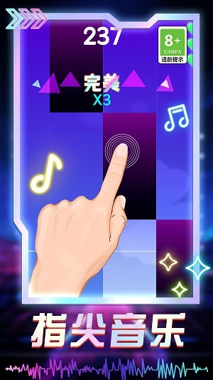 喵喵幻想曲无广告版