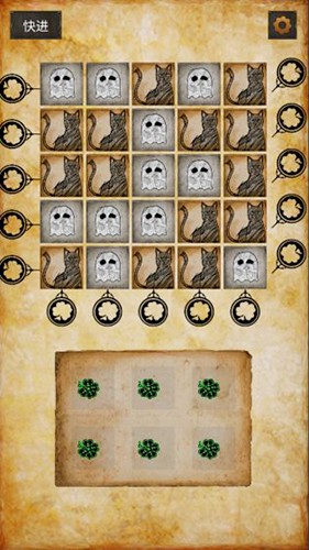 克莱尔日记中文版