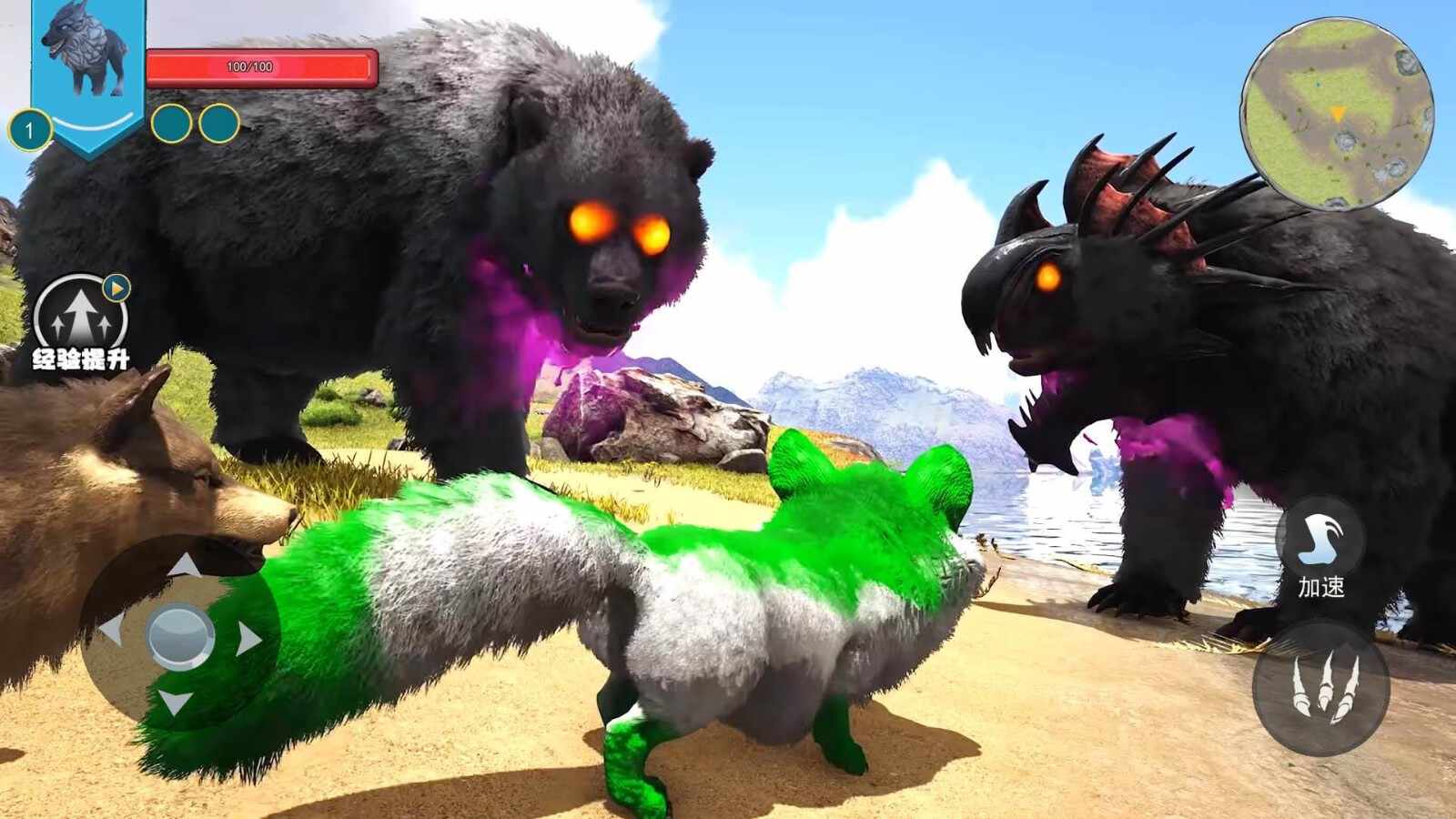 狗子大挑战游戏免费版