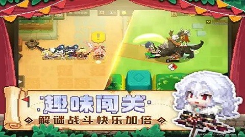 坎公骑冠剑正版