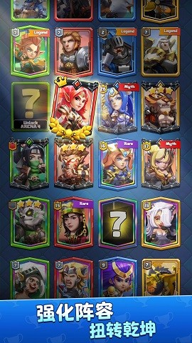 战风游戏