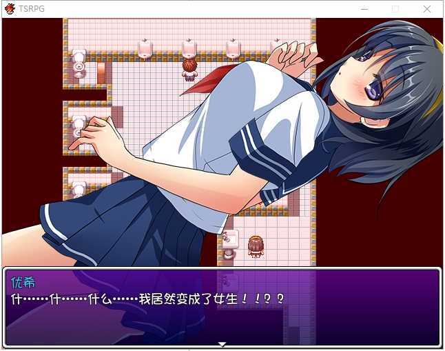 附身少女的幸福体验2024汉化版正版