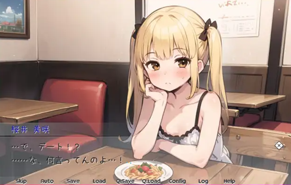 天音TS学园生活汉化直装版免费